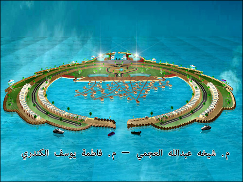 Island Durra 5 Al Durra Island #kuwait || صور وفيديو جزيرة الدرة بشعار دولة الكويت