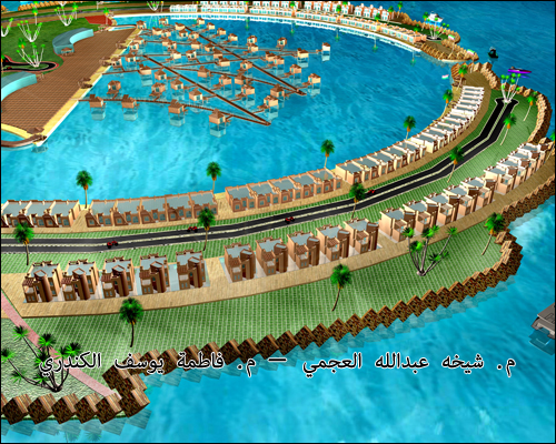 Island Durra 15 Al Durra Island #kuwait || صور وفيديو جزيرة الدرة بشعار دولة الكويت
