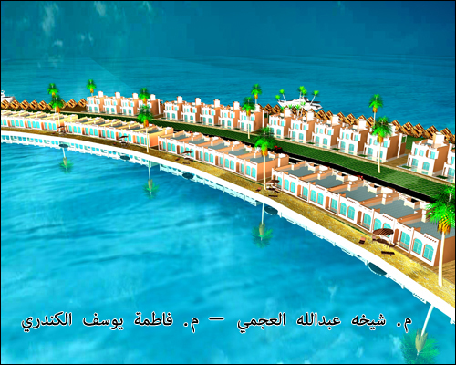 Island Durra 18 Al Durra Island #kuwait || صور وفيديو جزيرة الدرة بشعار دولة الكويت