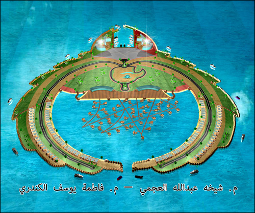 Island Durra 4 Al Durra Island #kuwait || صور وفيديو جزيرة الدرة بشعار دولة الكويت