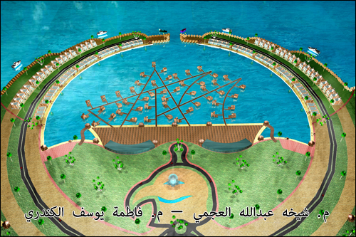 Island Durra 20 Al Durra Island #kuwait || صور وفيديو جزيرة الدرة بشعار دولة الكويت