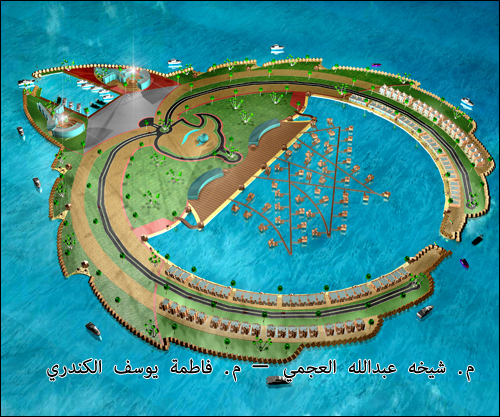 Island Durra 3 Al Durra Island #kuwait || صور وفيديو جزيرة الدرة بشعار دولة الكويت