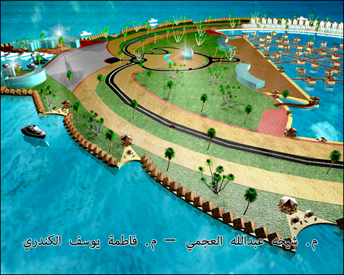 Island Durra 14 Al Durra Island #kuwait || صور وفيديو جزيرة الدرة بشعار دولة الكويت