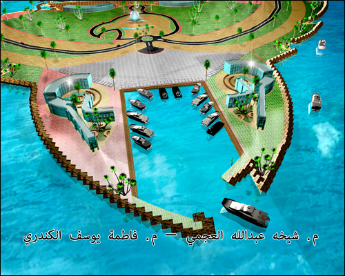 Island Durra 13 Al Durra Island #kuwait || صور وفيديو جزيرة الدرة بشعار دولة الكويت